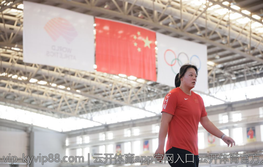 云开体育app官网入口 云开体育官方入口程序说明