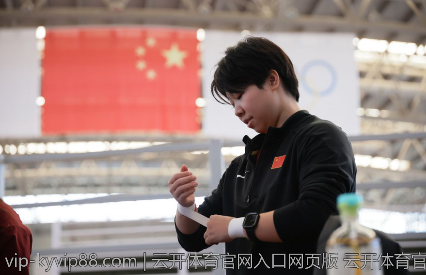 云开体育官网入口网页版 云开体育官网入口网页版投注安全保障措施