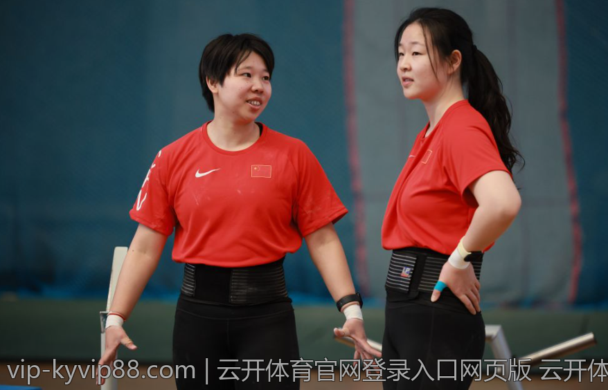 云开体育官网登录入口网页版 云开体育官网网页版登录入口安全防护措施