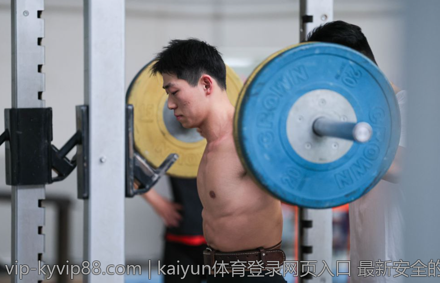 kaiyun体育登录网页入口 最新安全的Kaiyun体育登录平台入口入口导航