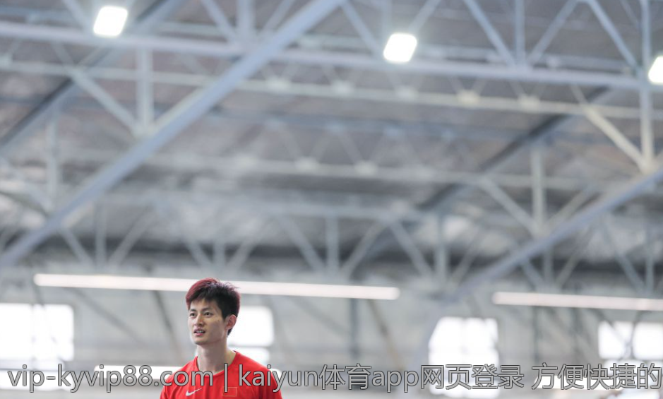 开yun体育官网入口登录体育 开yun体育官网入口登录体育登录成功后功能介绍