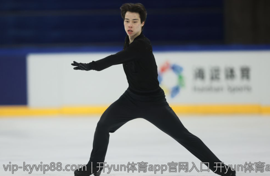 开yun体育app官网入口 开yun体育app官网入口官网入口多重优惠活动