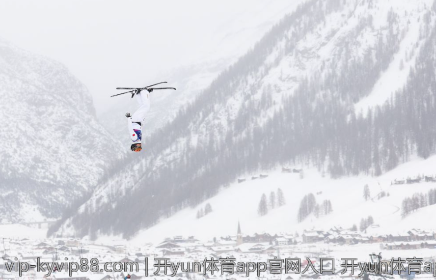 开yun体育app官网入口 开yun体育app官网入口无障碍登录入口