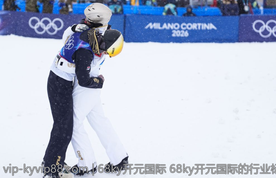 68ky开元国际 68ky开元国际的行业标准制定与推动作用