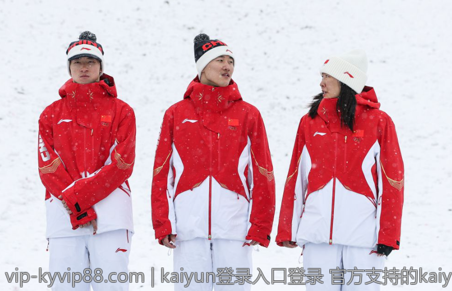 kaiyun登录入口登录 官方支持的kaiyun登录入口官方网页入口