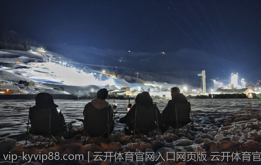 云开体育官网入口网页版 云开体育官网入口网页版奖金提现流程详解