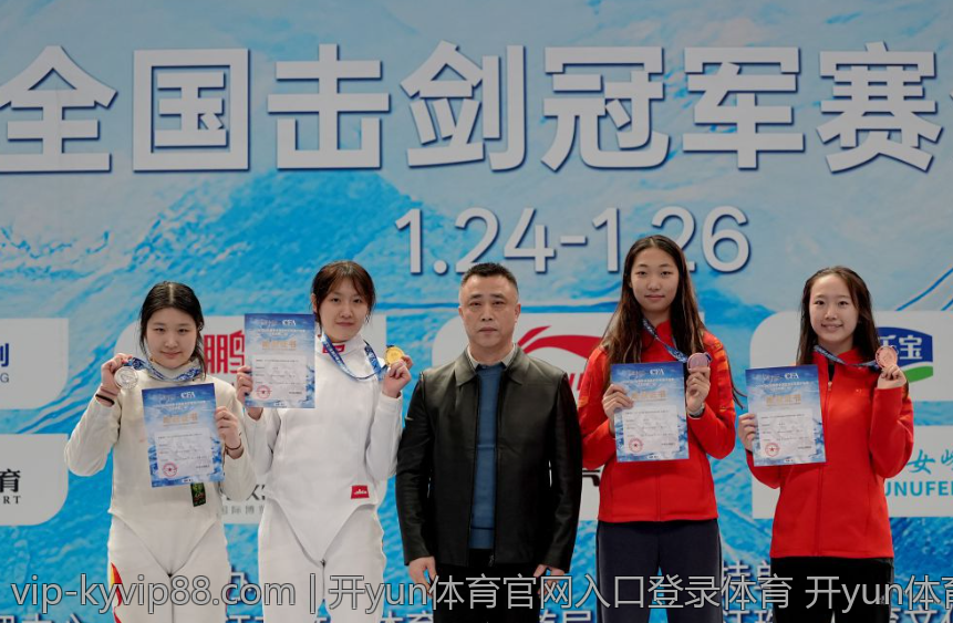 开yun体育官网入口登录体育 开yun体育官网入口登录体育稳定运行技巧