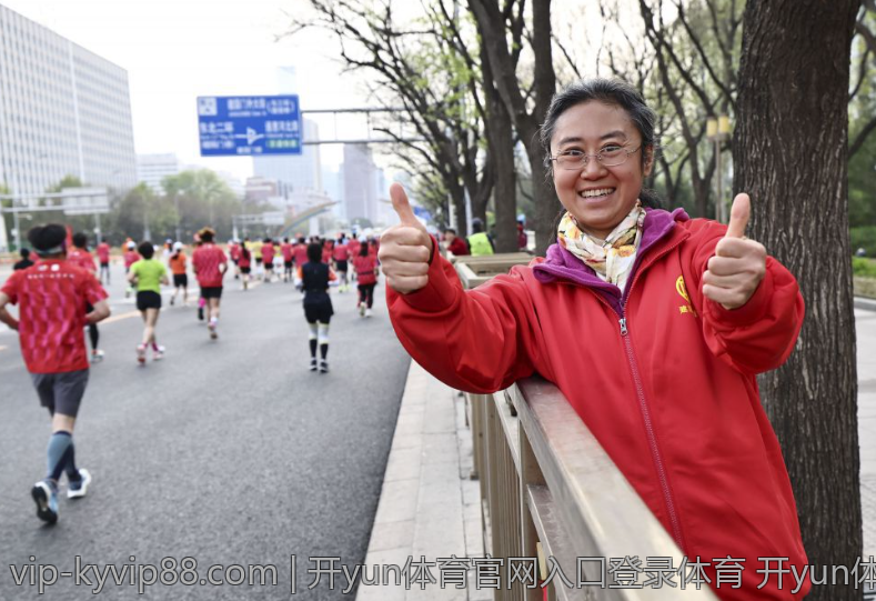 开yun体育app官网入口 开yun体育app官网入口官方入口极速体验