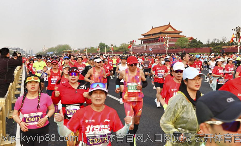 云开体育官网入口网页版 云开体育官网入口网页版最新推荐平台介绍