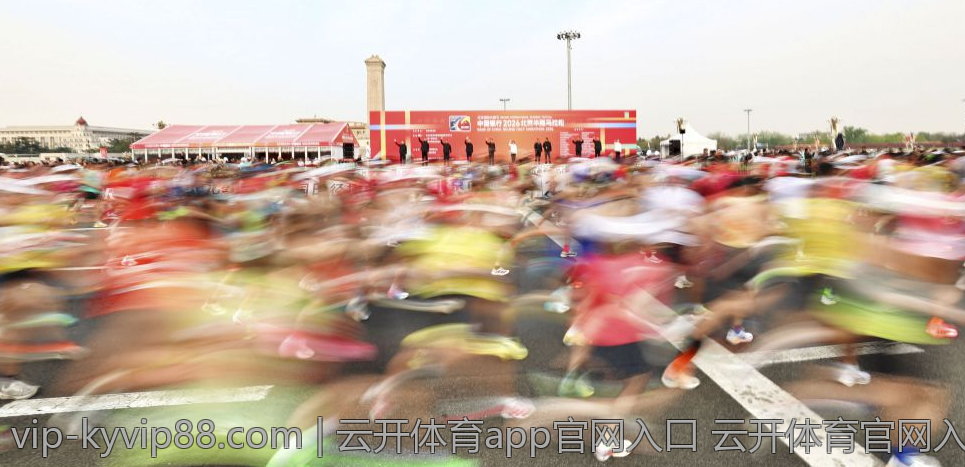 云开体育app官网入口 云开体育官网入口开启方式